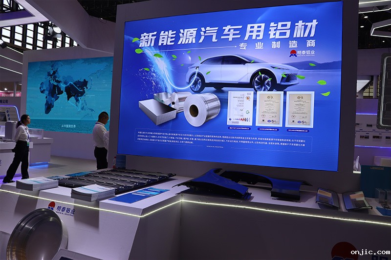 储能液冷板|新能源汽车水冷散热用3003mod+4045_铝合金钎焊板可试样_按需定制