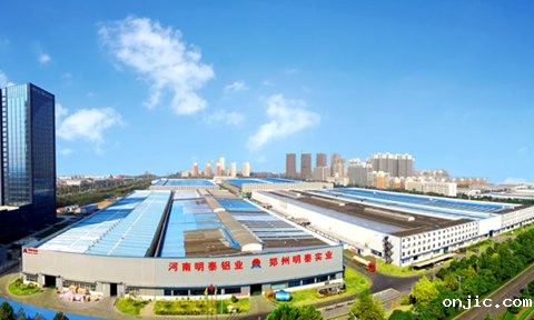 新利18是什么平台领跑铝加工行业，入选中国民营企业制造业500强