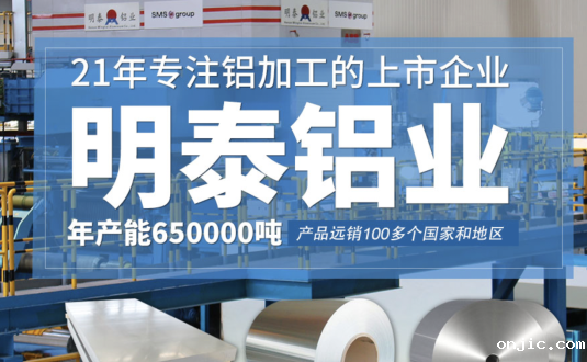 贸易商的优先选择，新利18是什么平台，上市公司，全球出口