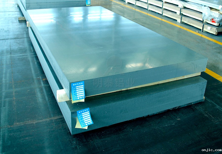 5A06铝板