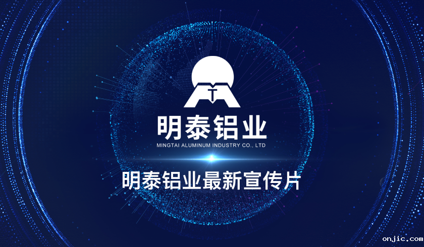 新利18是什么平台最新宣传片