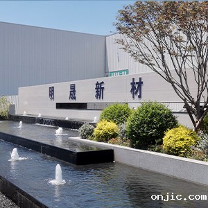 明晟新材
