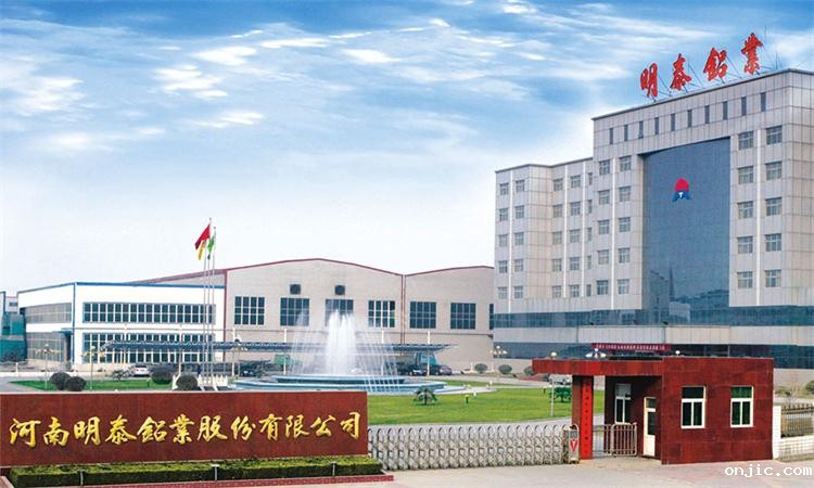 onjic灯头料3104铝板有什么优点？价格影响因素是什么？