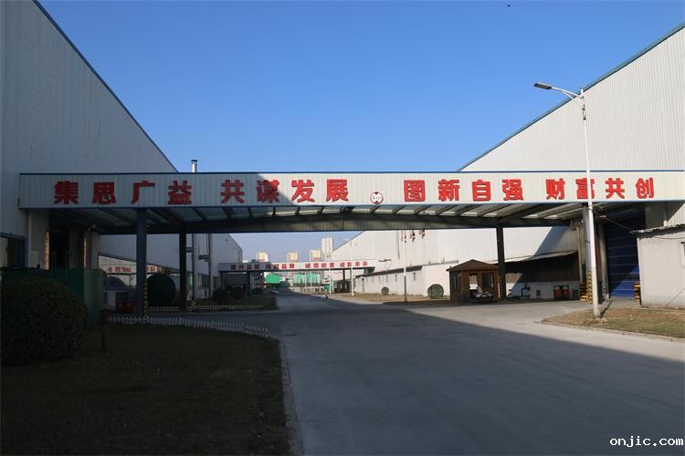 新利18是什么平台实力打造变压器用铝箔，品质更值得信赖