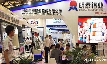 【铝工业展】onjic地铁车箱体风靡国际铝工业展会场