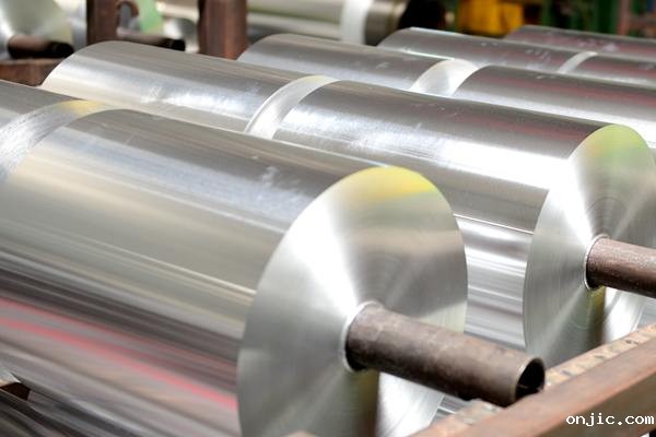 热带型泡罩铝箔（铝塑铝）