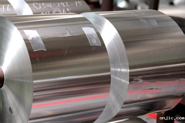 药品包装用铝箔